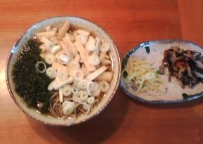 131-soba.jpg